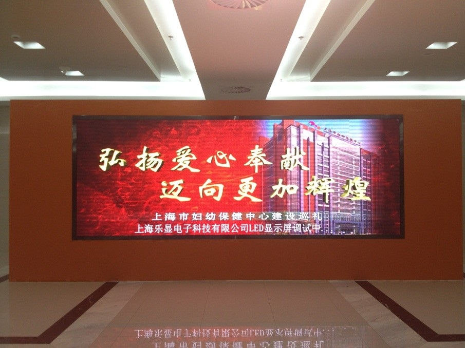 廣告機(jī)的發(fā)展優(yōu)勢?廣告機(jī)有什么特點呢?