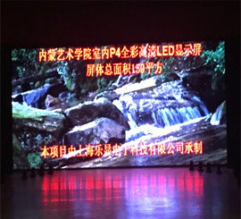 液晶廣告機(jī)將“統(tǒng)領(lǐng)”戶外媒體廣告平臺