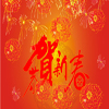 2017年LED顯示屏行業(yè)發(fā)展會(huì)出現(xiàn)哪些新變化？